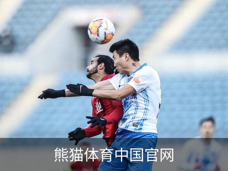 熊猫体育 (中国)官方网站 - PANDA SPORTS